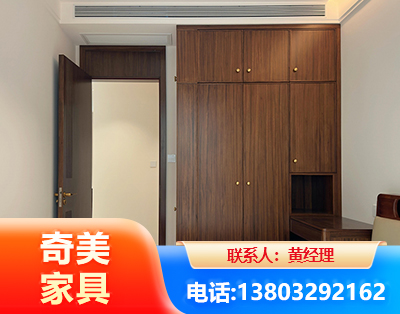防城港全屋定制