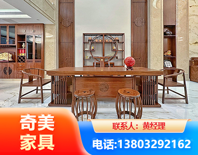 防城港办公家具
