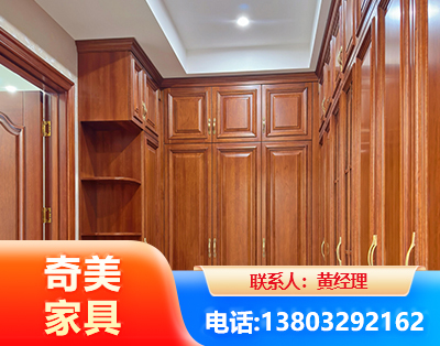 防城港全屋定制