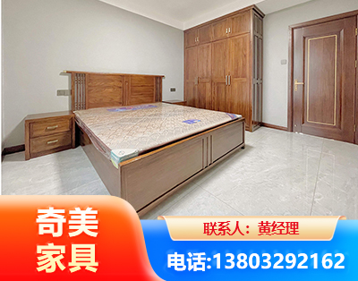 防城港板式家具