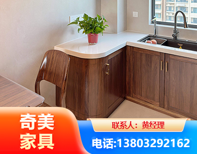 防城港民用家具