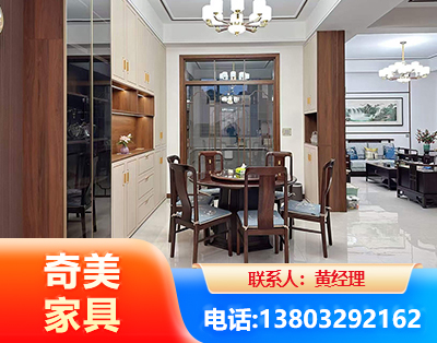 防城港民用家具