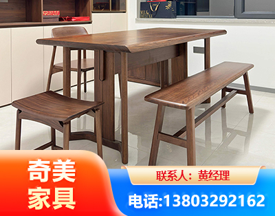 防城港办公家具