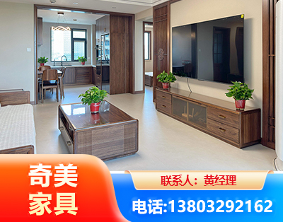 防城港民用家具