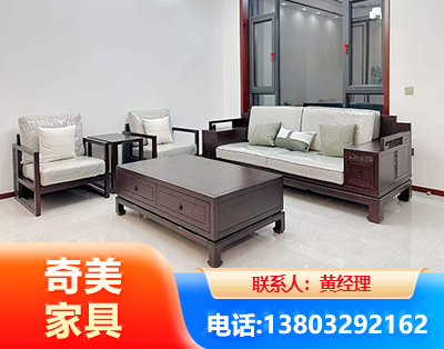 防城港民用家具