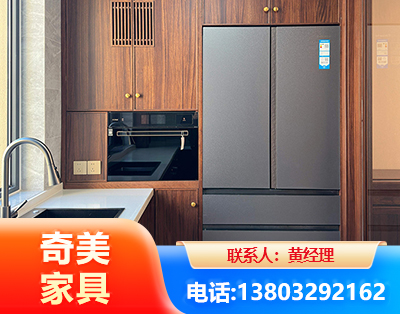 防城港板式家具