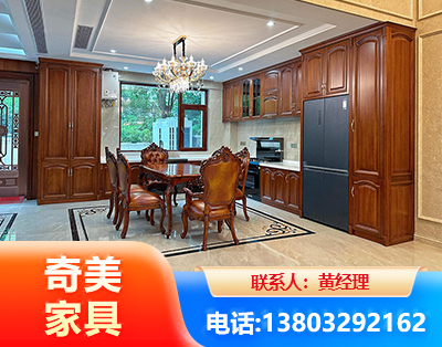 防城港实木家具