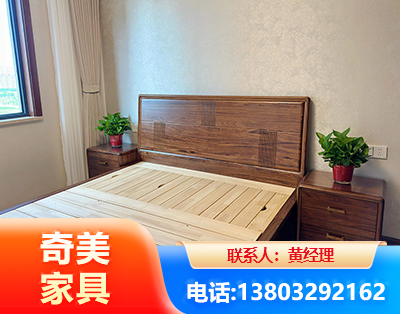 防城港民用家具