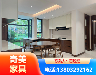 防城港全屋定制
