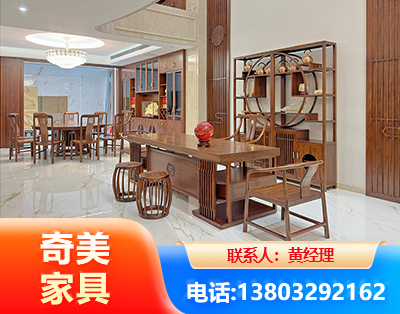 防城港办公家具