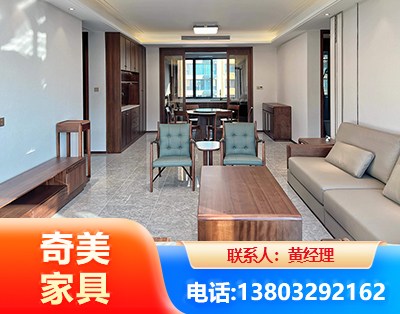 防城港板木结合家具