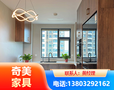 防城港民用家具