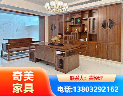 防城港办公家具