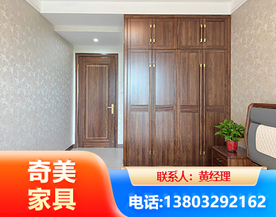 防城港民用家具