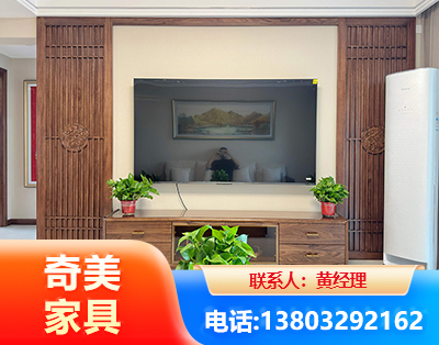 防城港板式家具