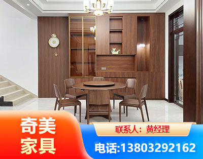 防城港办公家具