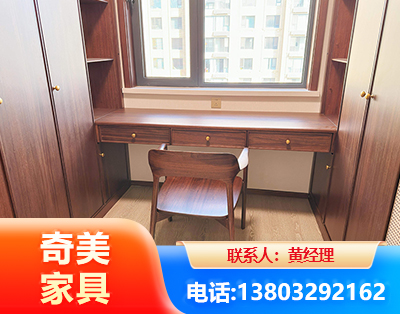 防城港板式家具