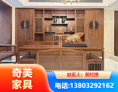 防城港办公家具