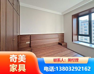 防城港板式家具