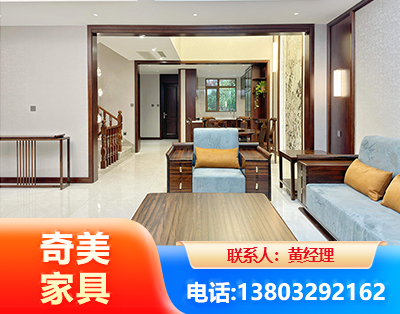 防城港板式家具