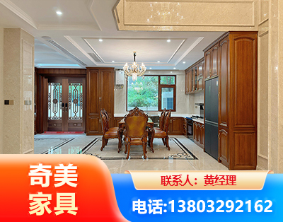 防城港板木结合家具